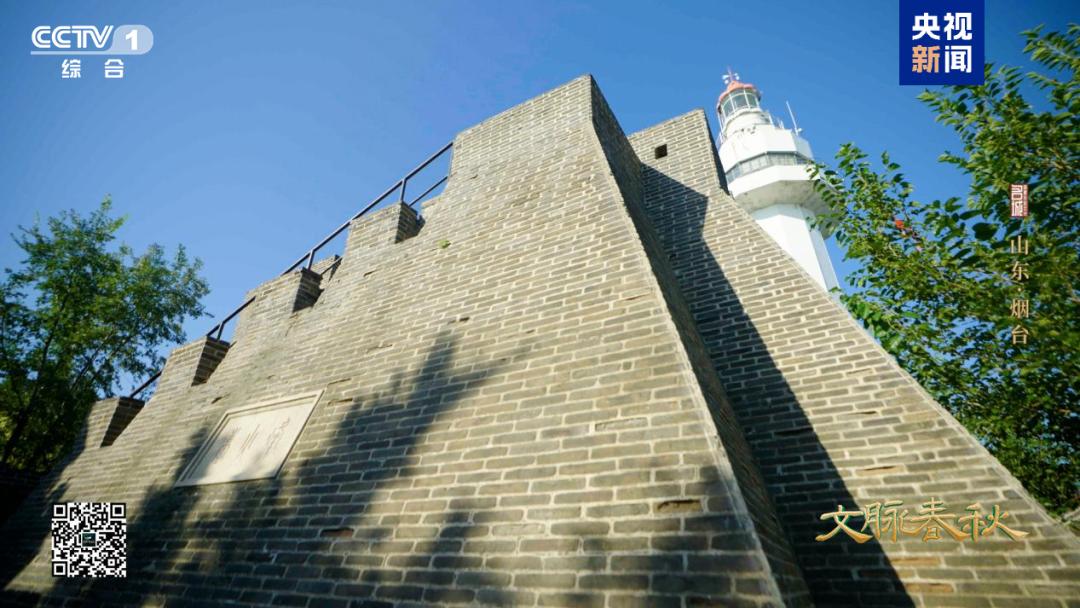 CCTV-1《文脉春秋》邀您一起走进烟K8国际入口台(图2)