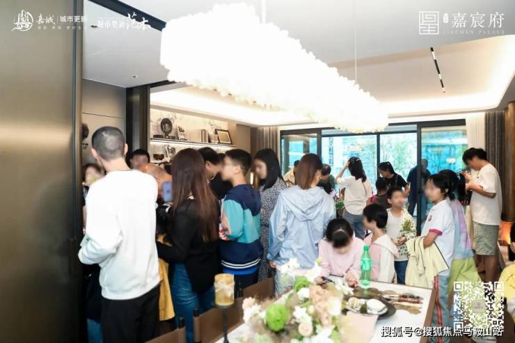 嘉兴嘉宸府售楼处电线)首页网站-嘉兴嘉宸府户型2024最新价格户型容积率(图4)