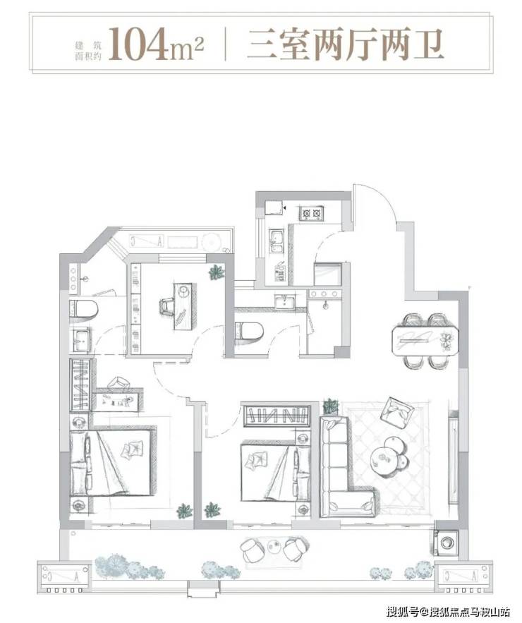 嘉兴嘉宸府售楼处电线)首页网站-嘉兴嘉宸府户型2024最新价格户型容积率(图17)