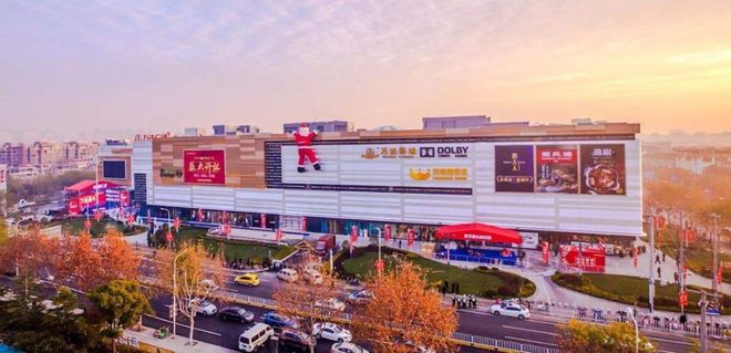 凯发国际保利光合上城(保利光合上城)-2024楼盘详情(图16)