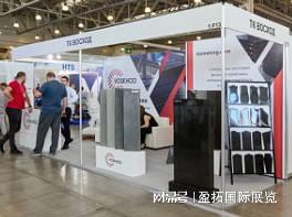 K8国际入口【盈拓展览】2024年俄罗斯莫斯科国际石材展览与交易展(图1)