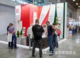 K8国际入口【盈拓展览】2024年俄罗斯莫斯科国际石材展览与交易展(图3)
