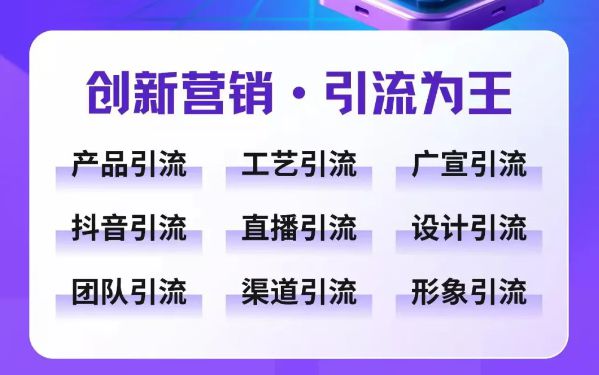 年度盘点·企业篇石达仿石漆2024：破卷前行稳定扩张(图3)