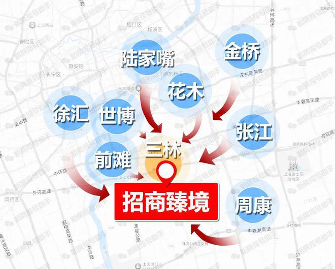 招商臻境网站-招商臻境2024楼盘详情(图4)