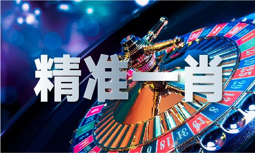 石材报价网（2024已更新）最新版本-IOS凯发国际首页安卓通用版(图1)