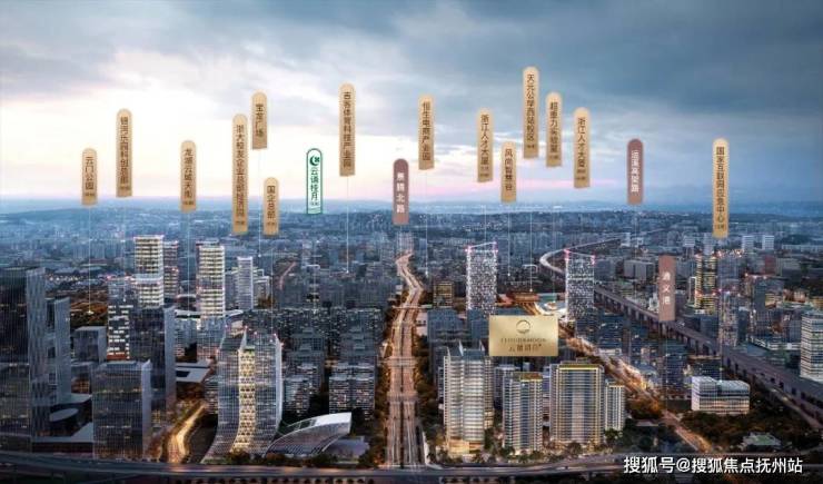 绿城云咏明月轩售楼处电线云咏明月轩)首页网站最新楼盘详情-凯发国际首页户型配套(图3)