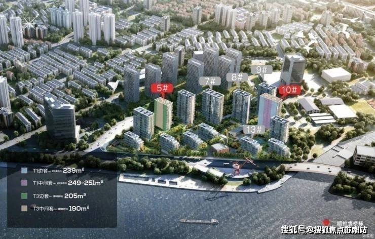 保利世博天悦2024售楼处电话-首页网站凯发国际首页-​保利世博天悦售楼中心欢迎您楼盘详情(图11)