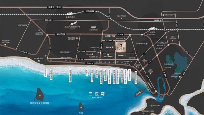 2025吉祥16号(吉祥16号)售楼中心网站欢迎您(图4)