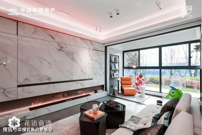 ®中铁建花语前湾中铁建花语前湾售楼处发布：现已盛大开放(图1)