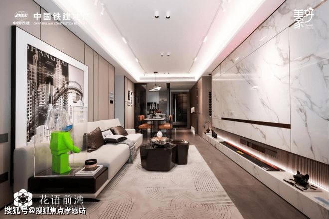 ®中铁建花语前湾中铁建花语前湾售楼处发布：现已盛大开放(图2)