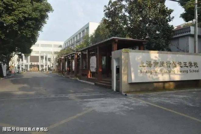 ®中铁建花语前湾中铁建花语前湾售楼处发布：现已盛大开放(图15)