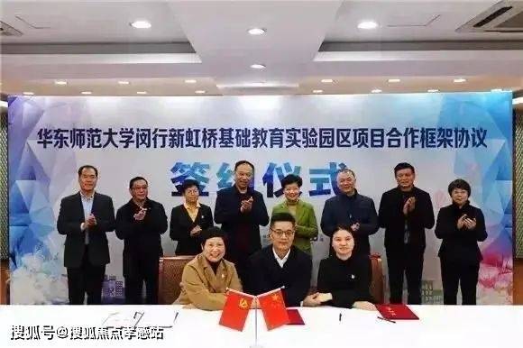 ®中铁建花语前湾中铁建花语前湾售楼处发布：现已盛大开放(图16)