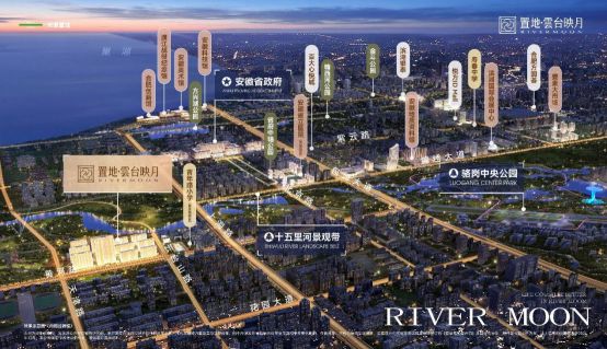 卷疯了！2w+即享滨湖新规洋房！品质超乎想象！凯发国际(图20)