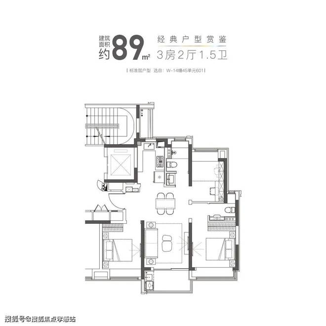 K8国际入口大华星曜『2025网站』大华星曜对口学校-医院医疗-交通-商业(图18)