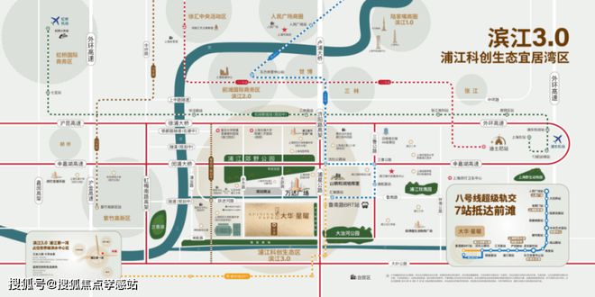 K8国际入口大华星曜『2025网站』大华星曜对口学校-医院医疗-交通-商业(图24)