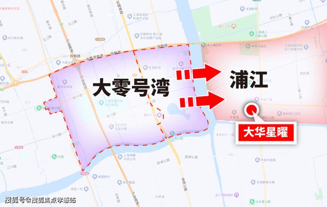 K8国际入口大华星曜『2025网站』大华星曜对口学校-医院医疗-交通-商业(图30)