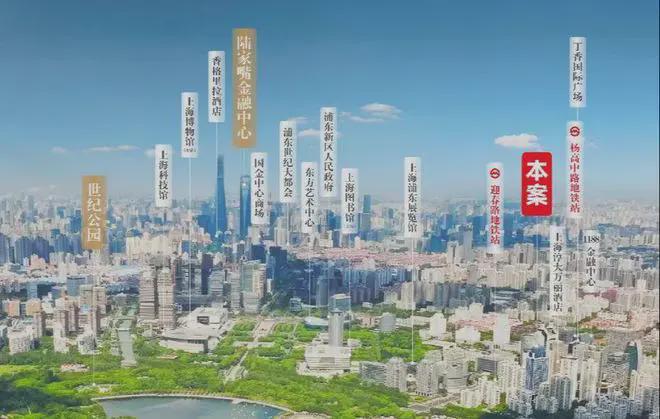 上海PARK699权威发布（2025PARK699）-公寓优缺点分析(图1)