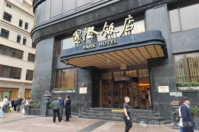 上海市中心：走进国际饭店寻找城市坐标原点凯发国际首页(图2)