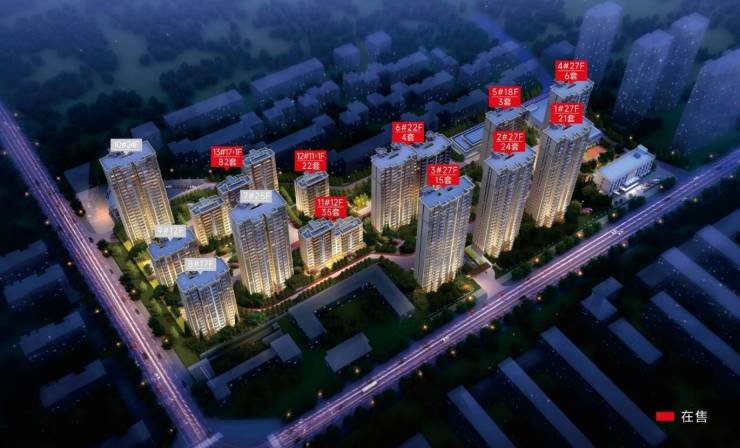 铁四局大院(北区)【合肥2024首页】丨售楼部在哪折扣多少楼盘详情(图2)