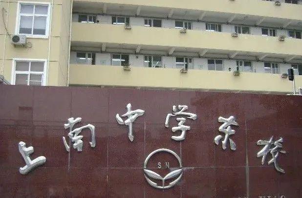 K8国际入口2025保利世博天悦售楼处浦东保利世博天悦小区平面图楼栋分布图(图28)