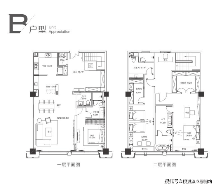 K8国际入口汇锦里-上海汇锦里楼盘详情-上海房行天下楼盘百科详情24小时热线电话(图4)