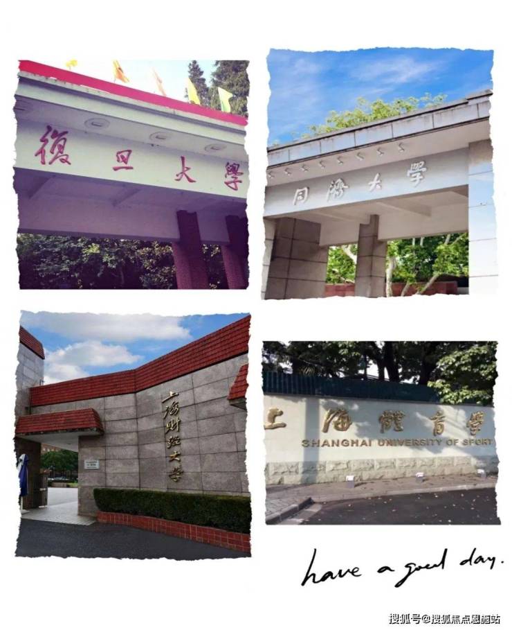 K8国际入口汇锦里-上海汇锦里楼盘详情-上海房行天下楼盘百科详情24小时热线电话(图21)