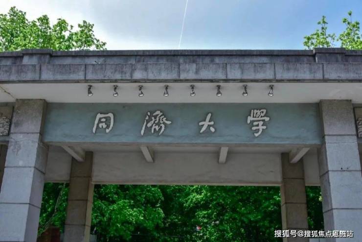 K8国际入口汇锦里-上海汇锦里楼盘详情-上海房行天下楼盘百科详情24小时热线电话(图20)