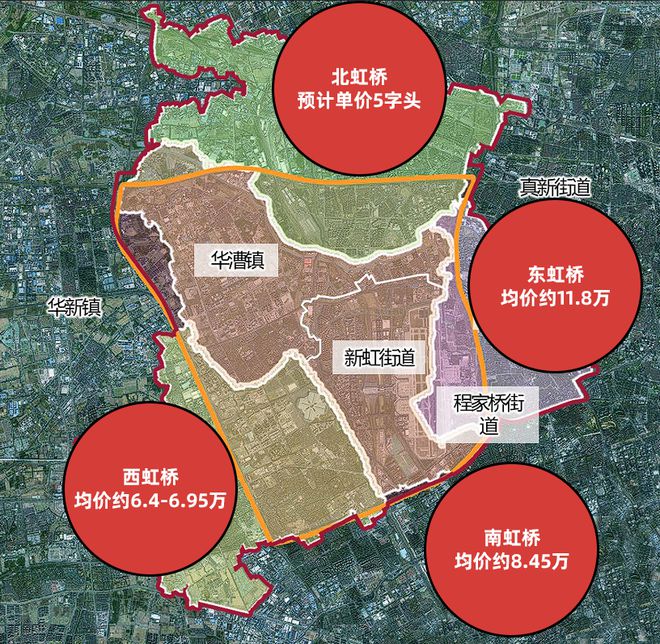 虹桥和著怎么样值得买吗-保利虹桥和著优缺点楼盘评测-价值分析(图5)