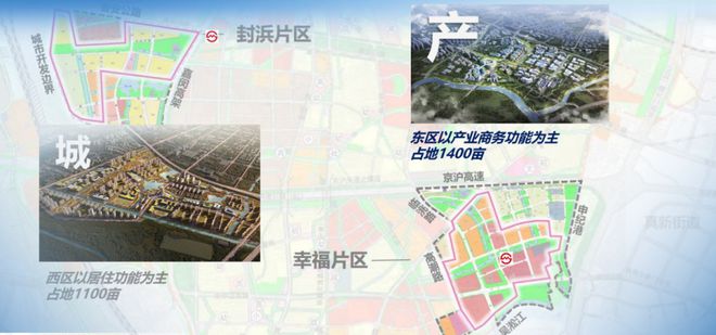 虹桥和著怎么样值得买吗-保利虹桥和著优缺点楼盘评测-价值分析(图26)