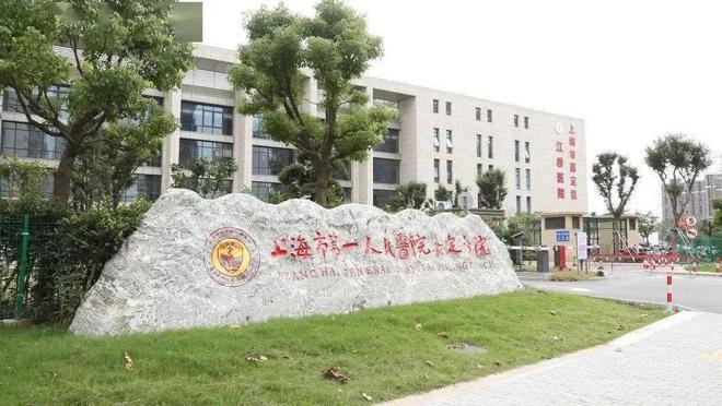 虹桥和著怎么样值得买吗-保利虹桥和著优缺点楼盘评测-价值分析(图30)