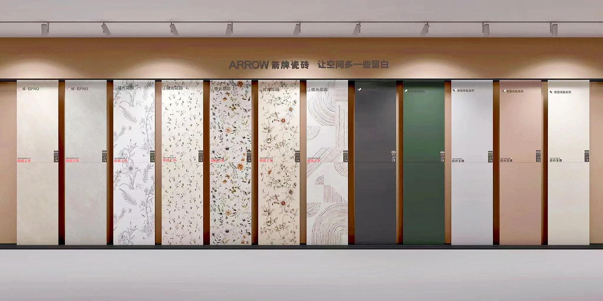 把握机遇乘势而起！看这凯发国际首页个品牌如何一步步占据市场主导地位(图4)