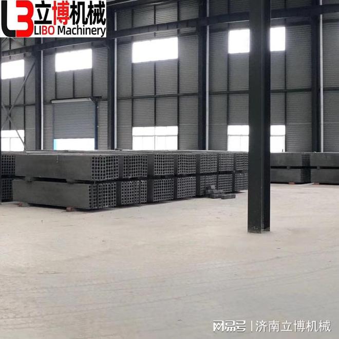 凯发国际首页石板生产机器(图2)