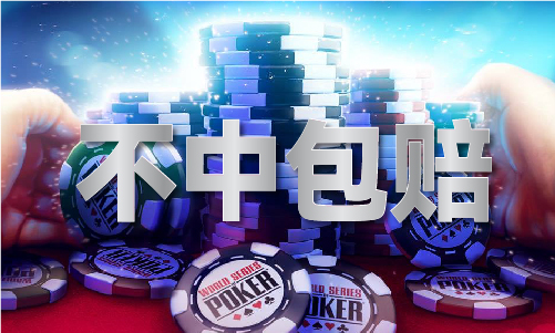 凯发国际我图网石材电视背景墙图库V(图1)