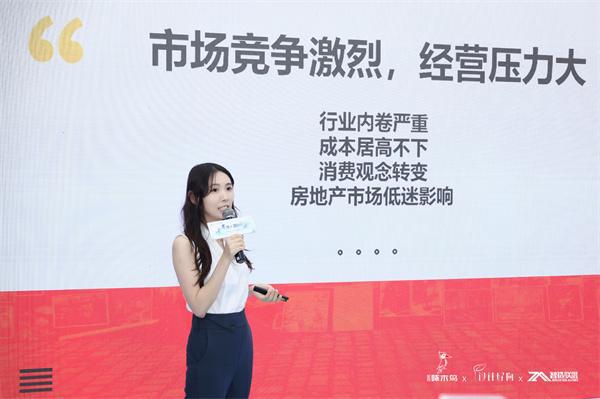 质生活·潮趋势2024金羽啄木鸟全民直播嘉年华圆满举行(图3)