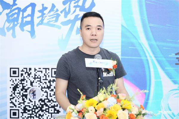 质生活·潮趋势2024金羽啄木鸟全民直播嘉年华圆满举行(图1)