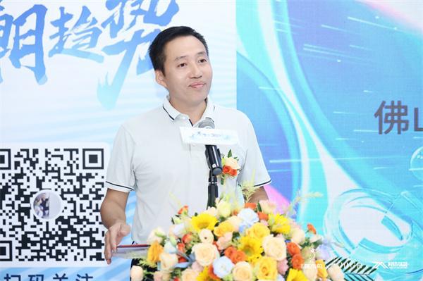 质生活·潮趋势2024金羽啄木鸟全民直播嘉年华圆满举行(图2)