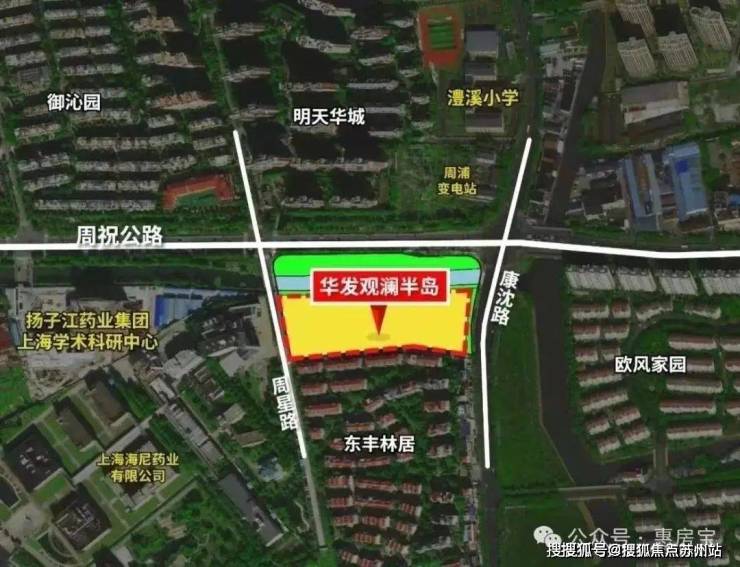 华发观澜半岛售楼处电话华发观澜半岛售楼中心24小时热线电话中心首页网站(图1)