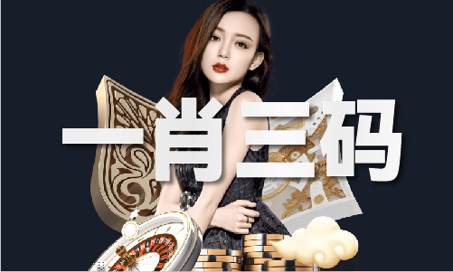 石材种类名称大全（2024已更新）最新版本-IOS安卓通用版凯发国际首页(图1)