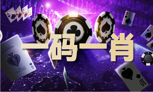 凯发国际常用石材名称大全V(图1)