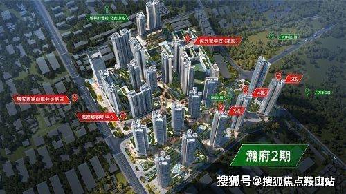 万丰海岸城瀚府二期售楼处首页网站-万丰海岸城瀚府二期营销中心-楼盘详情-最新价格-户型图-容积率-售楼处-营销中心欢迎您(图2)