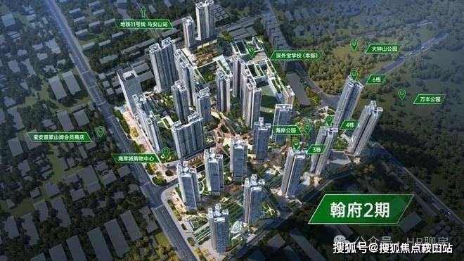 万丰海岸城瀚府二期售楼处首页网站-万丰海岸城瀚府二期营销中心-楼盘详情-最新价格-户型图-容积率-售楼处-营销中心欢迎您(图1)