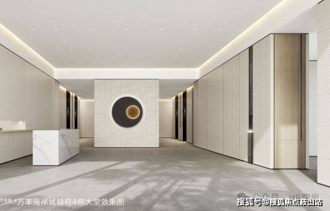 万丰海岸城瀚府二期售楼处首页网站-万丰海岸城瀚府二期营销中心-楼盘详情-最新价格-户型图-容积率-售楼处-营销中心欢迎您(图9)