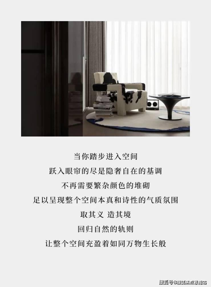 悦和金座(杭州上城区)首页网站2024楼盘详情-房价-户型-配套(图13)