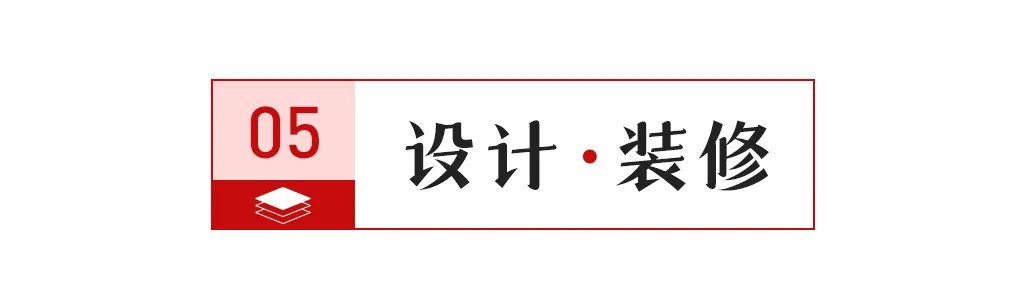 【中陶日报-315】假冒蒙娜丽莎商标案被列为丽水市凯发国际首页监管行政执法十大典型案例；淄博产区612规格销售占比攀升；唯宝去年收入超百亿(图8)