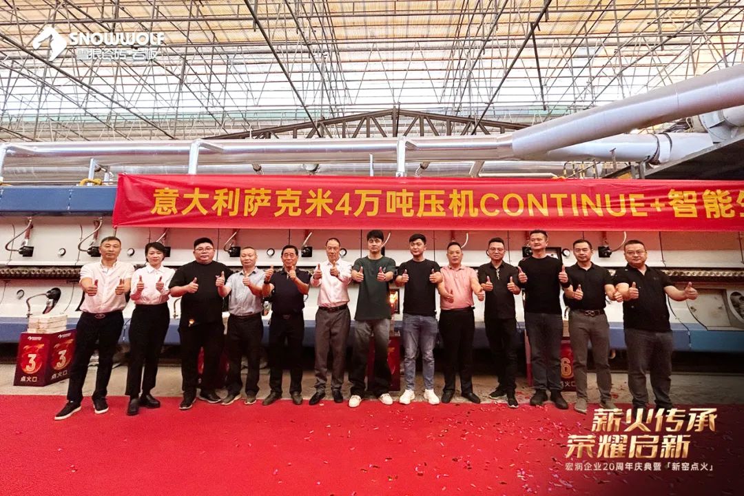 岩板发展前景逐渐明朗这4个方向大有可为(图7)