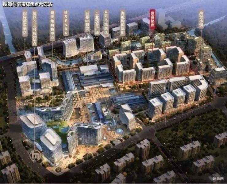 非限购性价比之王新天地世嘉铭座：MAX商务圈+亚运数字经济双赋能民用水电+现房即享稀缺性终极指南(图1)