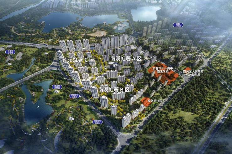 长春南溪虹著_4月房价_南溪虹著_户型_售楼处电话_楼盘详情(图3)