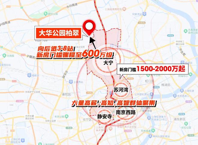 【】大华公园柏凯发国际翠售楼处发布：大华公园柏翠生活新篇章!(图16)