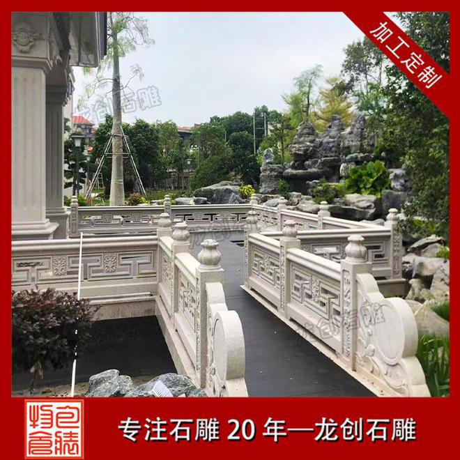 别小看石雕栏杆！它在河道边的“大作用”凯发国际首页超乎想象(图1)