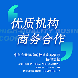 大理石工程施工方法doK8国际入口c(图2)